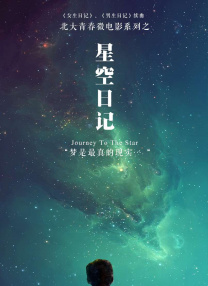亚洲成a人片在线观看www流畅